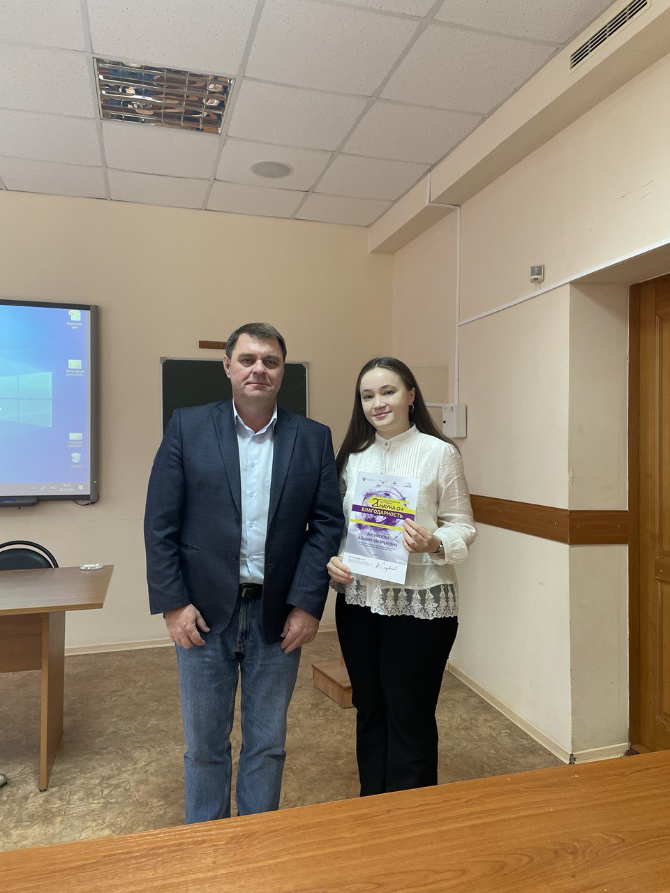 Преподаватели кафедры отмечены благодарностями ректора МГУ за работу в рамках фестиваля «НАУКА 0+»